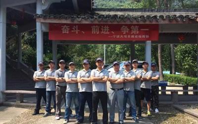 建立与培训相对应的绩效考核体系