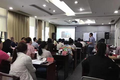 《赢在顶层设计》课程圆满结束