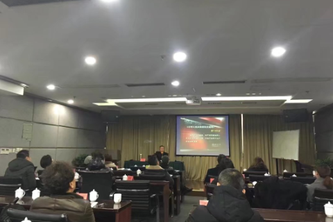 《企业法律风险防范》培训课程圆满结束
