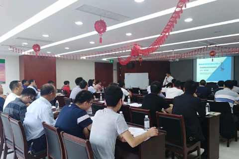 《制造型企业精益生产管理培训》圆满结束