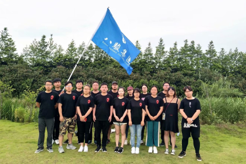 八骏集团员工培训圆满结束