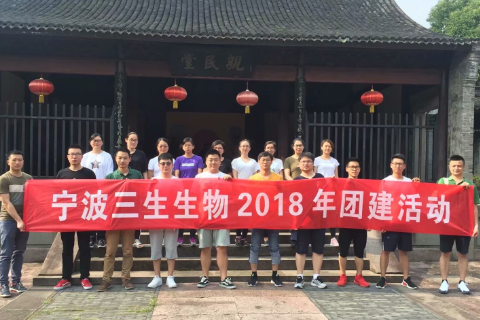 慈城古县衙--特色定向项目