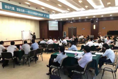 传化集团TTT企业内训师培训圆满结束