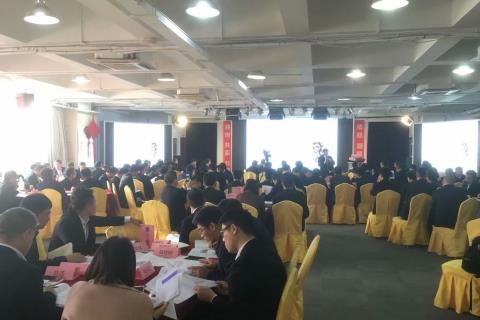 杭州千年舟集团《商务谈判》定制化大型培训圆满结束