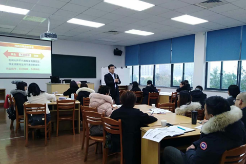 《营运资本与现金流管理》培训圆满结束
