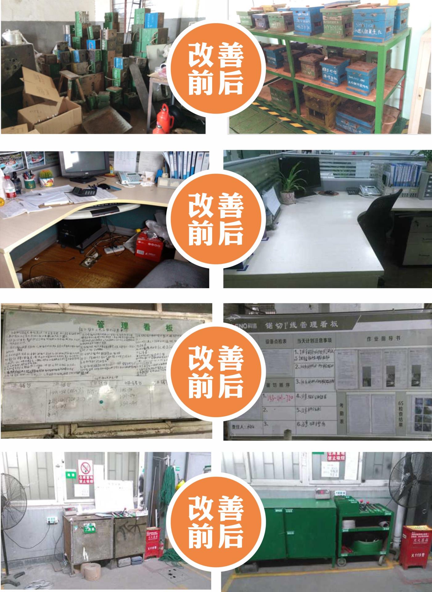 微信图片_20190424170413.jpg