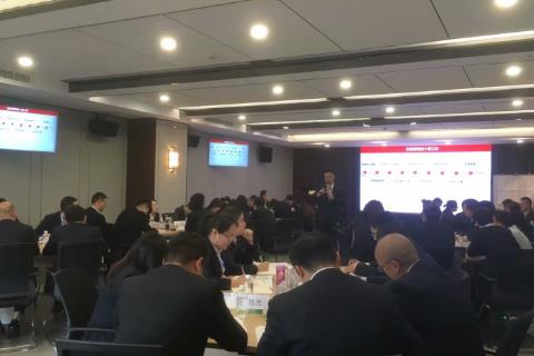 《银行小微不良资产清算与清收》培训圆满结束