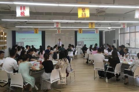 《非人力资源的人力资源管理培训》圆满结束