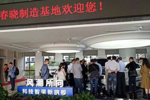 《吉利集团苏州商会考察学习》企业培训圆满结束