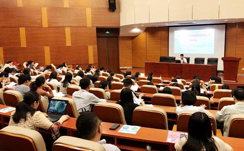 博海国际教育学院,宁波企业培训,宁波企业管理咨询