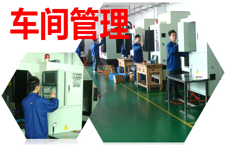 宁波企业管理,宁波企业培训