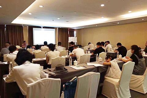 《2020宏观经济形势分析与两会解读》培训圆满结束