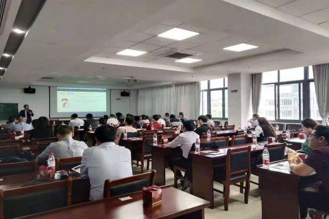 《对标华为经营学习》培训圆满结束