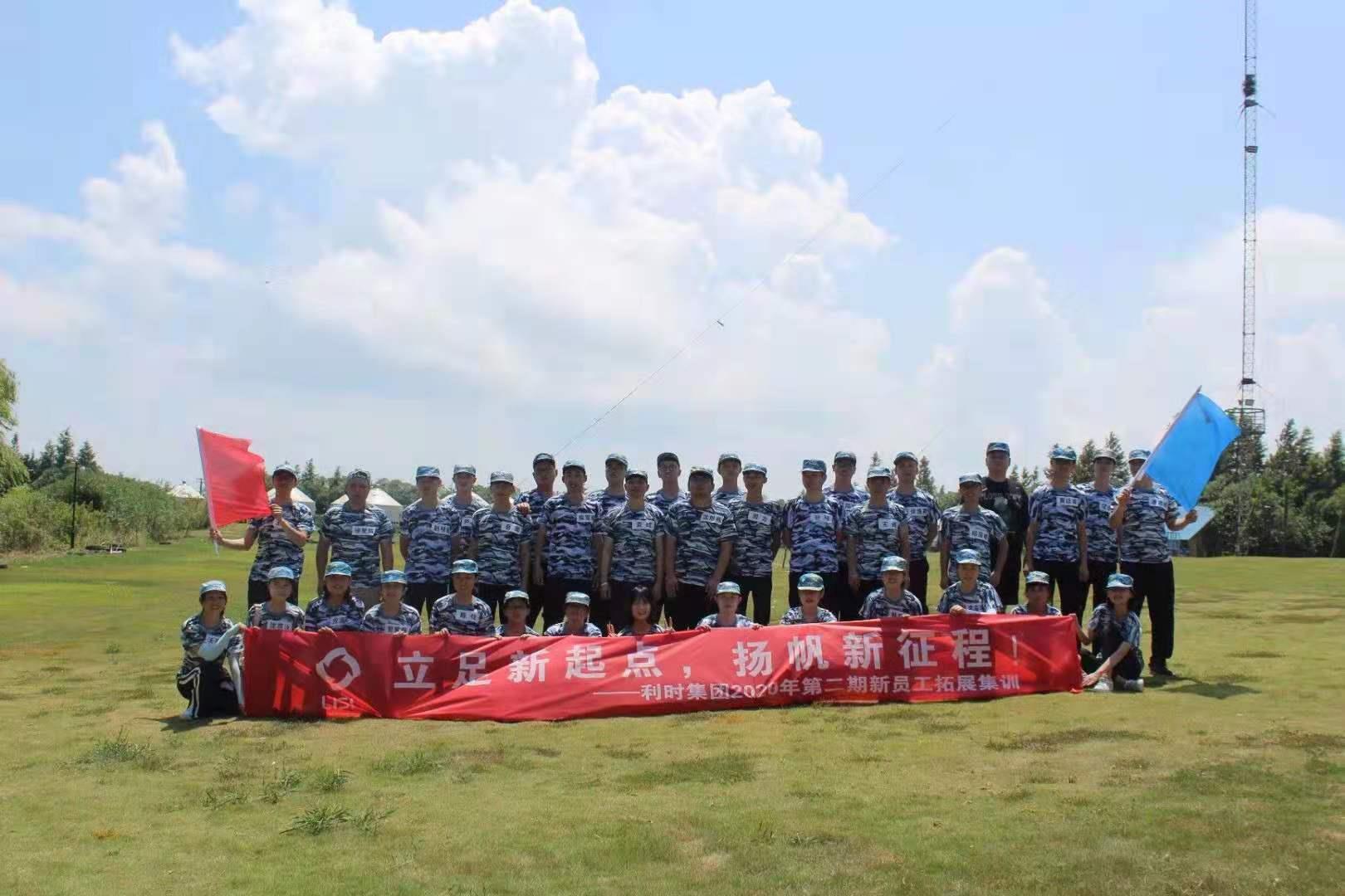 f4936cdde8b357ee3811f70251d705c.jpg