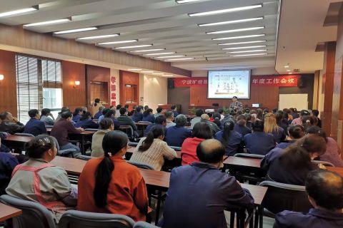《安全生产》培训圆满结束