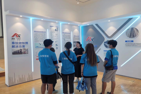 学院学生企业考察交流活动圆满结束