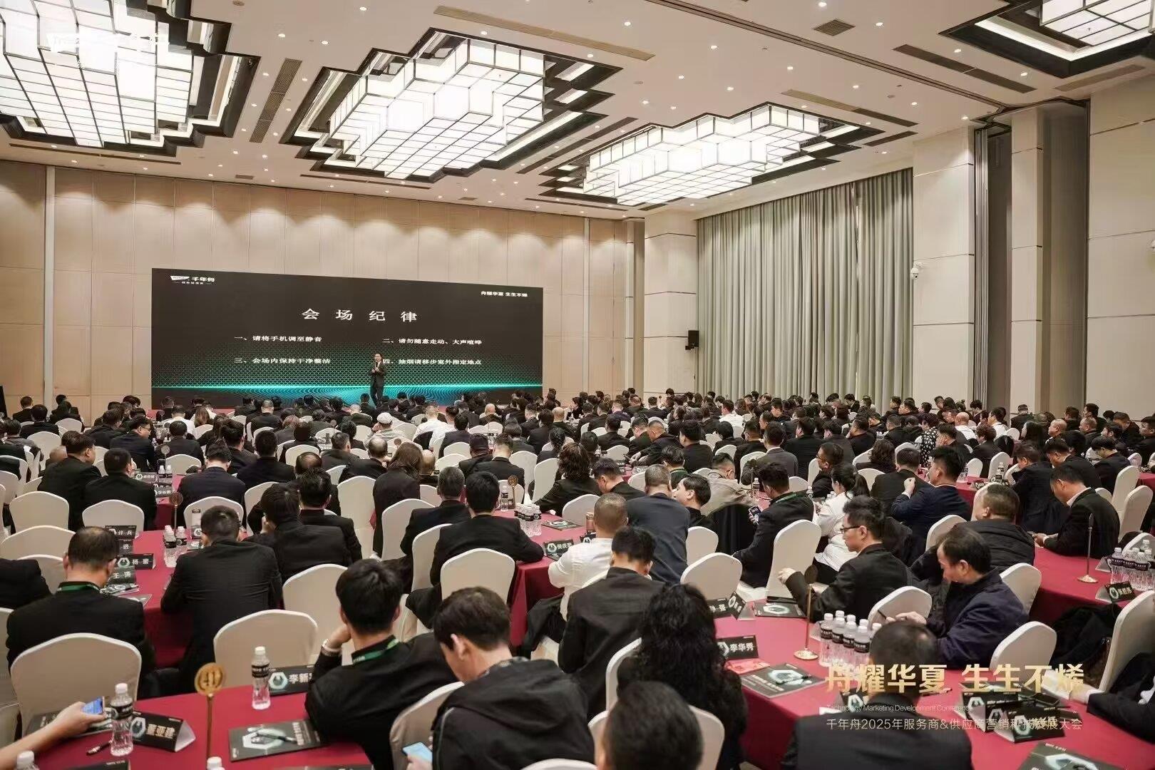 deepseek营销全场景应用培训.jpg