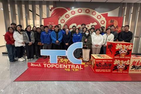 商务礼仪与职业化素养培训