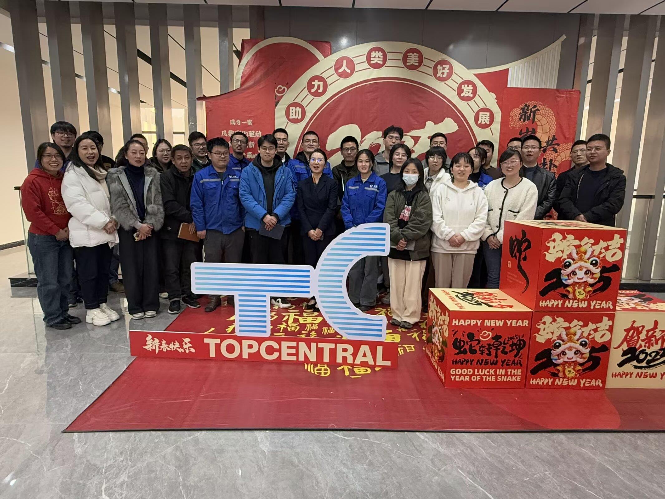 商务礼仪与职业化素养培训.jpg