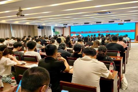 商业地产新业态突围培训
