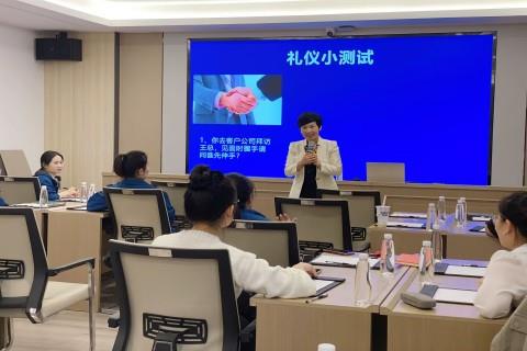 职场商务礼仪培训